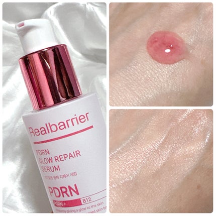 kico on LIPS ãðRealbarrierããªã¢ã«ããªã¢ãPDRNã°ããŠãªãã¢ã»..ãïŒ3æç®ïŒ