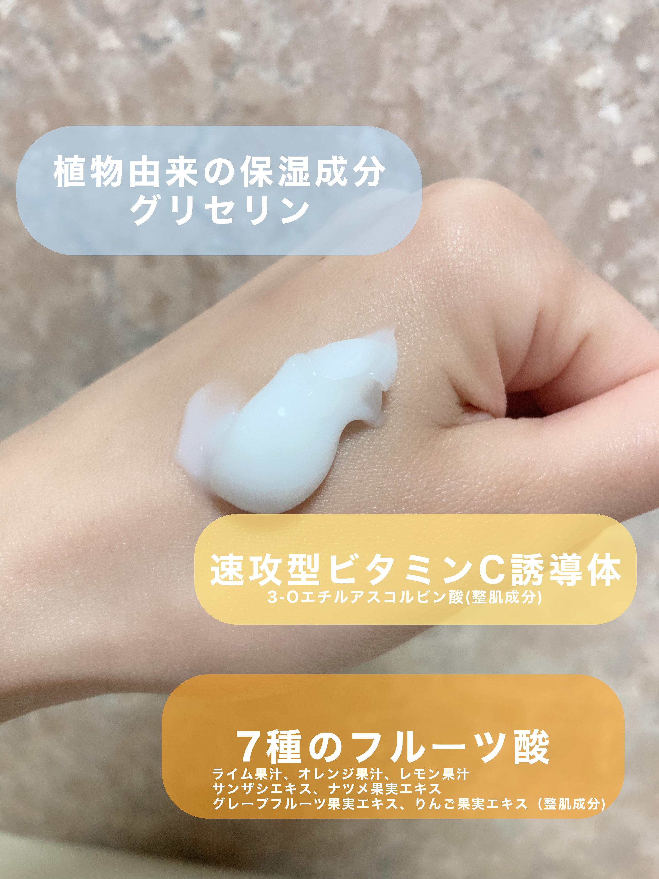 ルルオンモイストフェイスウォッシュ/LULUON /洗顔フォームを使ったクチコミ（3枚目）