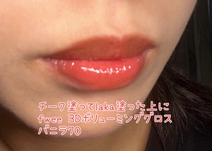 ナチュラル チークN/CEZANNE/パウダーチークを使ったクチコミ(4枚目)