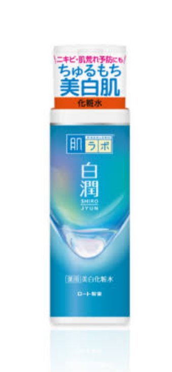 白潤薬用美白化粧水 ボトル 170ml/肌ラボ/化粧水を使ったクチコミ（1枚目）