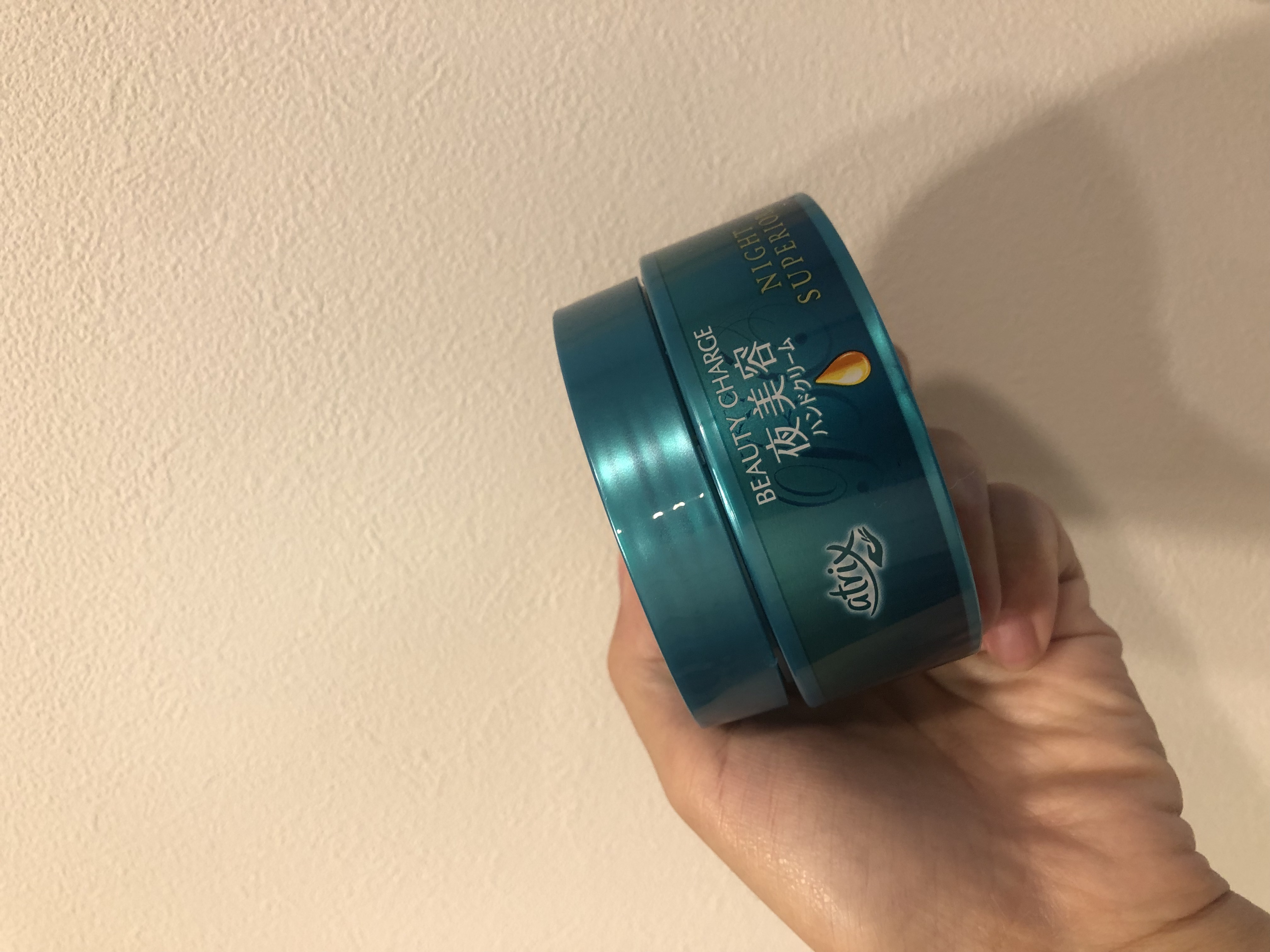 ビューティーチャージ ナイトスペリア/アトリックス/ハンドクリームを使ったクチコミ（1枚目）