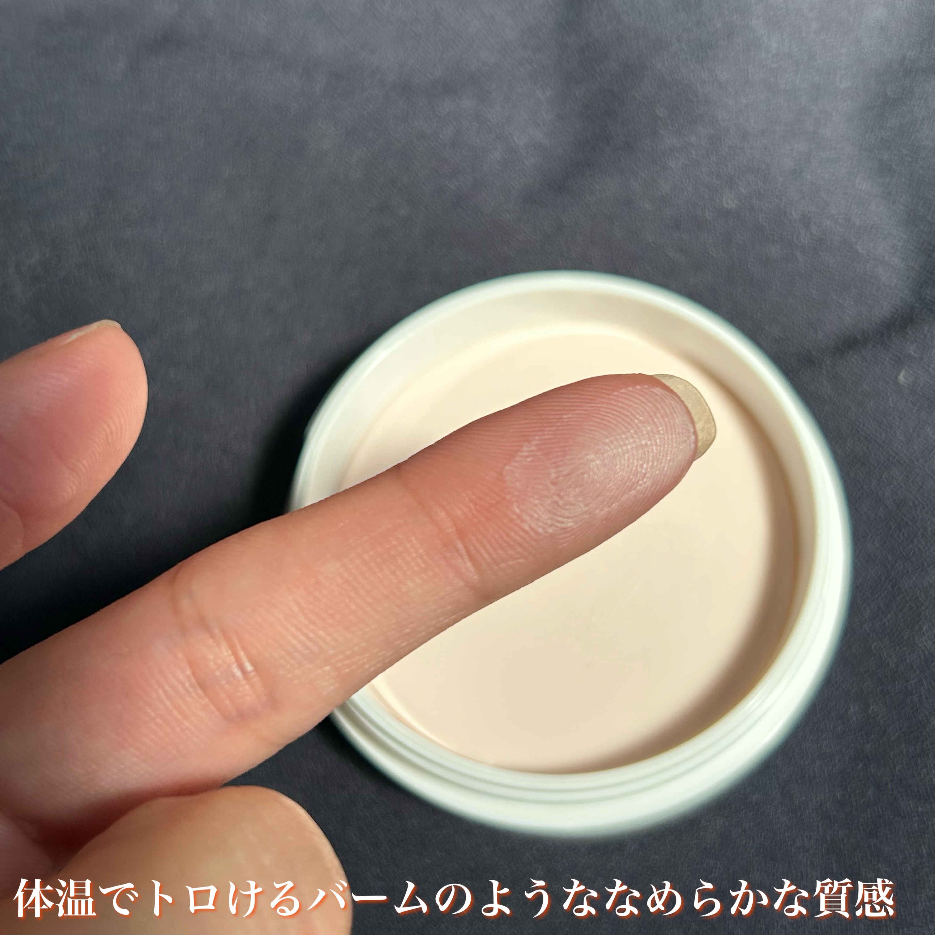 ヘルシーカバープライマー/AN’BLESS/化粧下地を使ったクチコミ（2枚目）