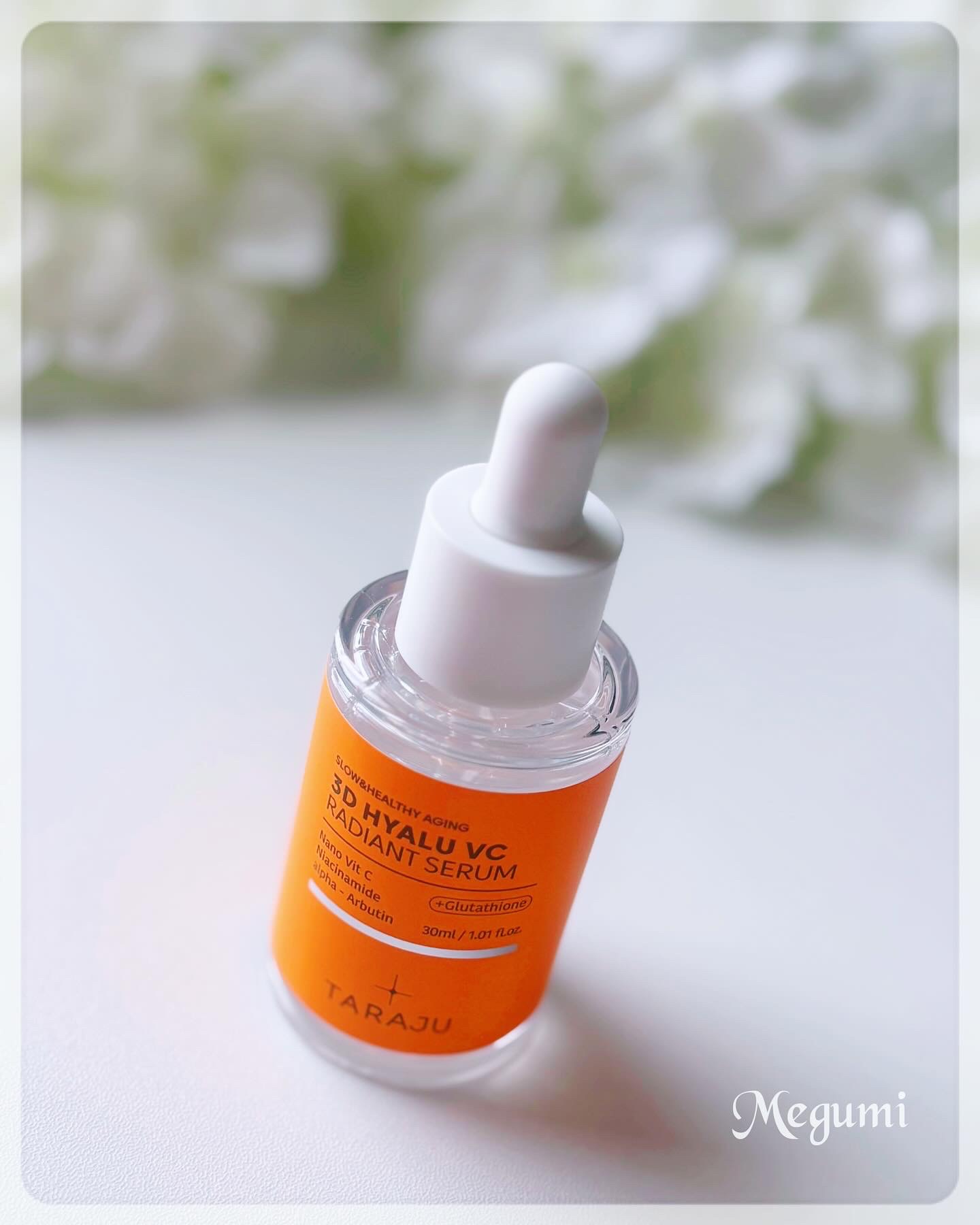 3DヒアルVCレディアントセラム/TARAJU/美容液を使ったクチコミ（2枚目）