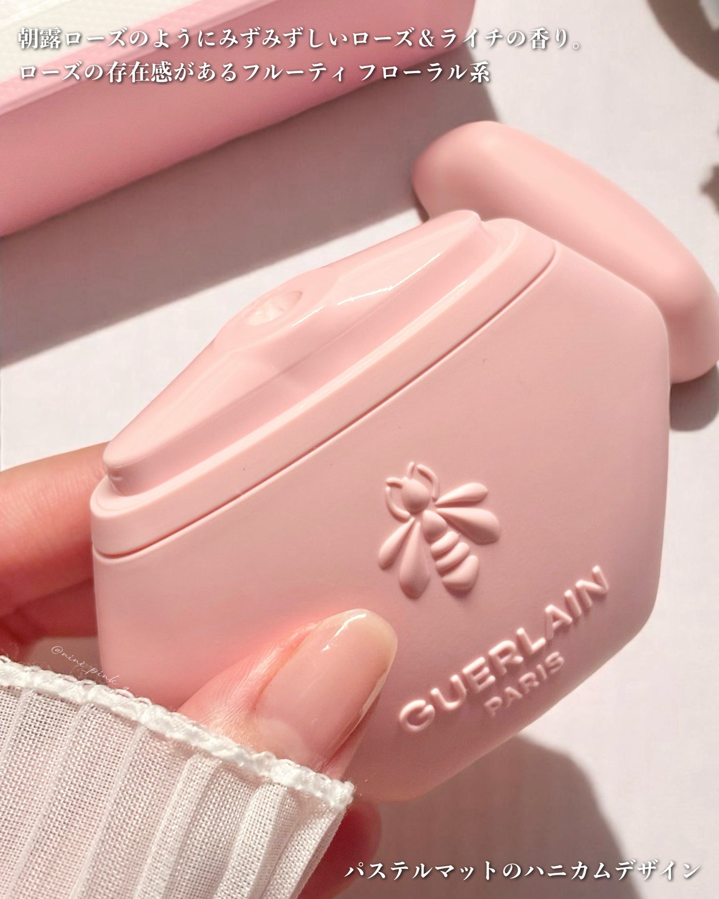 アクア アレゴリア ハンドクリーム ローザ ロッサ/GUERLAIN/ハンドクリームを使ったクチコミ(3枚目)