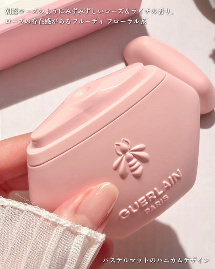 アクア アレゴリア ハンドクリーム ローザ ロッサ/GUERLAIN/ハンドクリームを使ったクチコミ(3枚目)