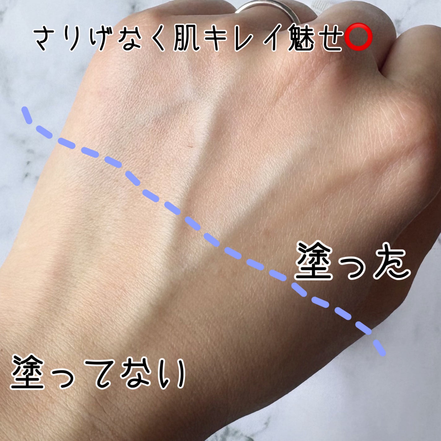 ウォータフルトーンアップサンクリーム/ダルバ/日焼け止めクリームを使ったクチコミ(4枚目)