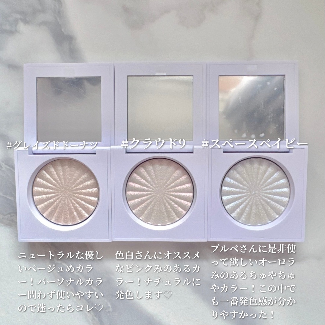 OFRA mini Highlighter Space Baby/Ofra Cosmetics/パウダーハイライトを使ったクチコミ（3枚目）