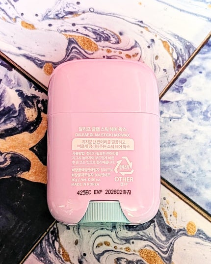 GLAM スティックヘアワックス/Daleaf/ヘアワックス・クリームを使ったクチコミ(7枚目)