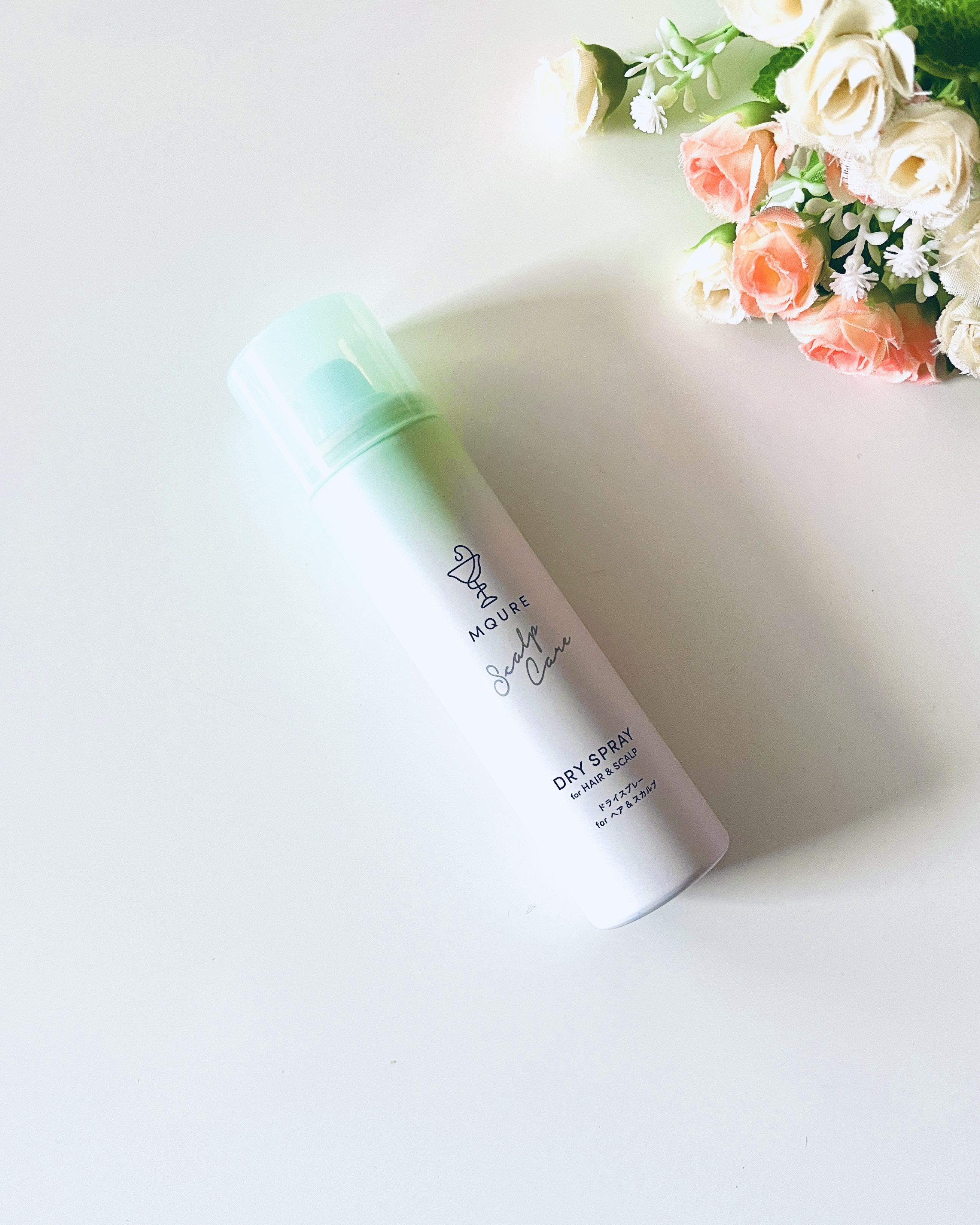 MQURE Scalp Care&Moist  ドライスプレー for ヘア&スカルプ YOGAの香り 【医薬部外品】/MQURE/ドライシャンプーを使ったクチコミ（1枚目）