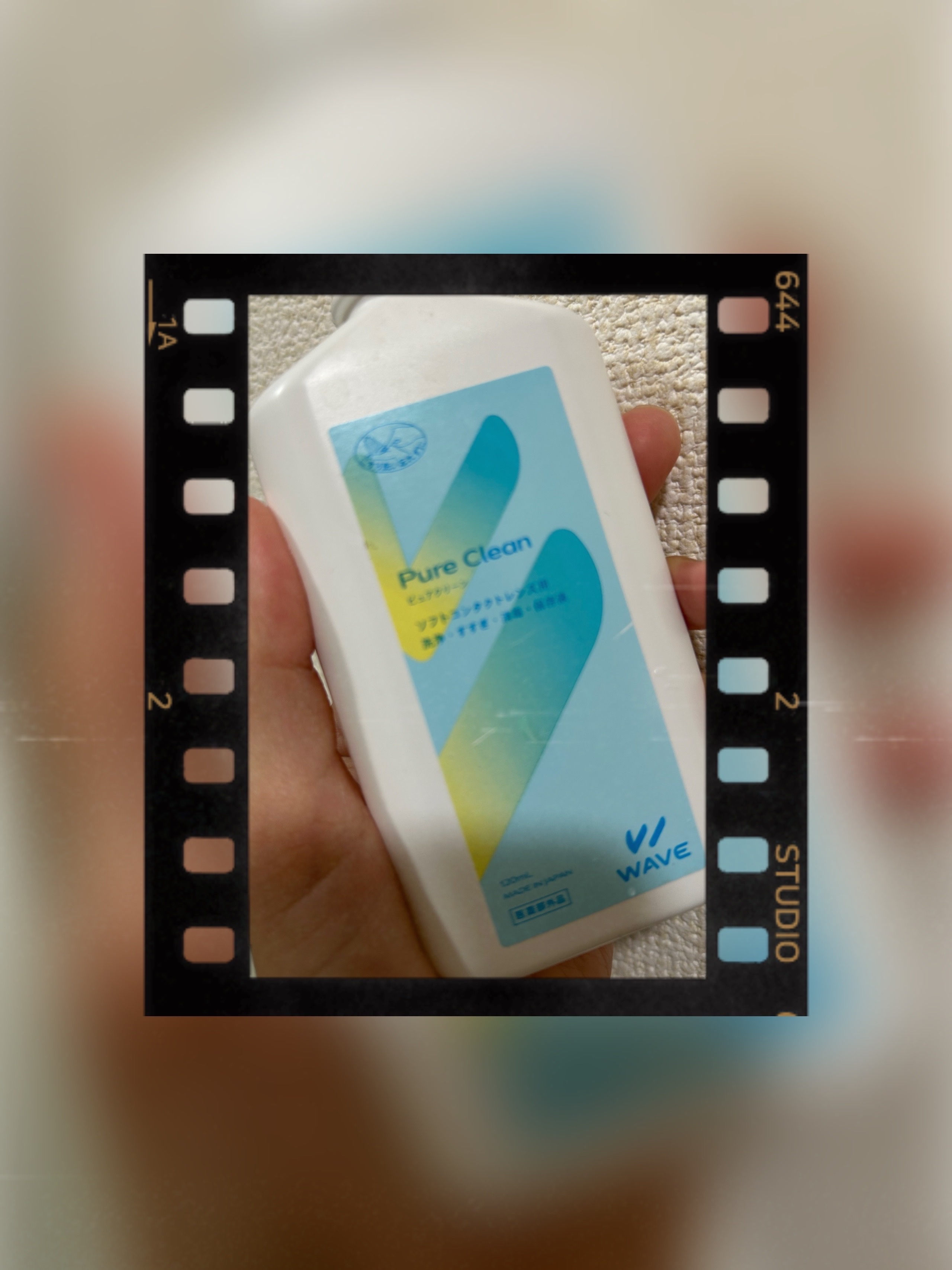 Puffmee パフミー/WAVE/１ヶ月（１MONTH）カラコンを使ったクチコミ（1枚目）