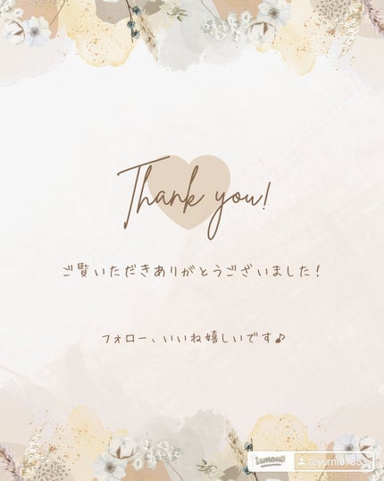 パンテノールバリアクッション/COSNORI/クッションファンデーションを使ったクチコミ(5枚目)