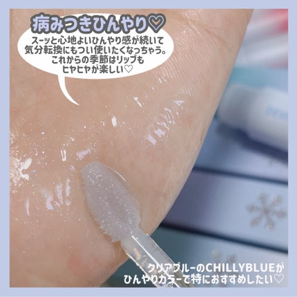 ドド デビルプランパーリップ/ドド/リッププランパーを使ったクチコミ(3枚目)