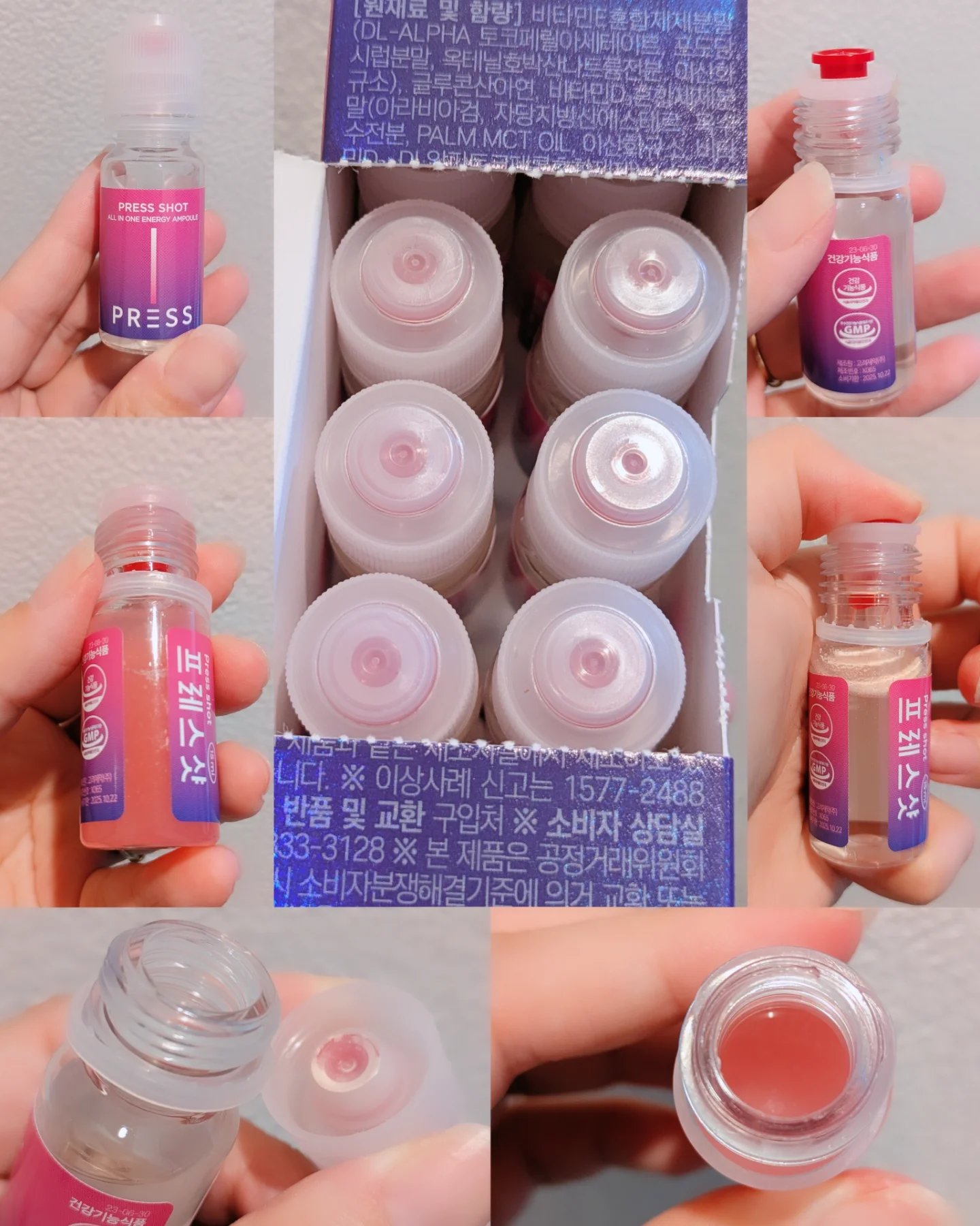 PRESS SHOT/PRESS SHOT/美容サプリメントを使ったクチコミ（2枚目）