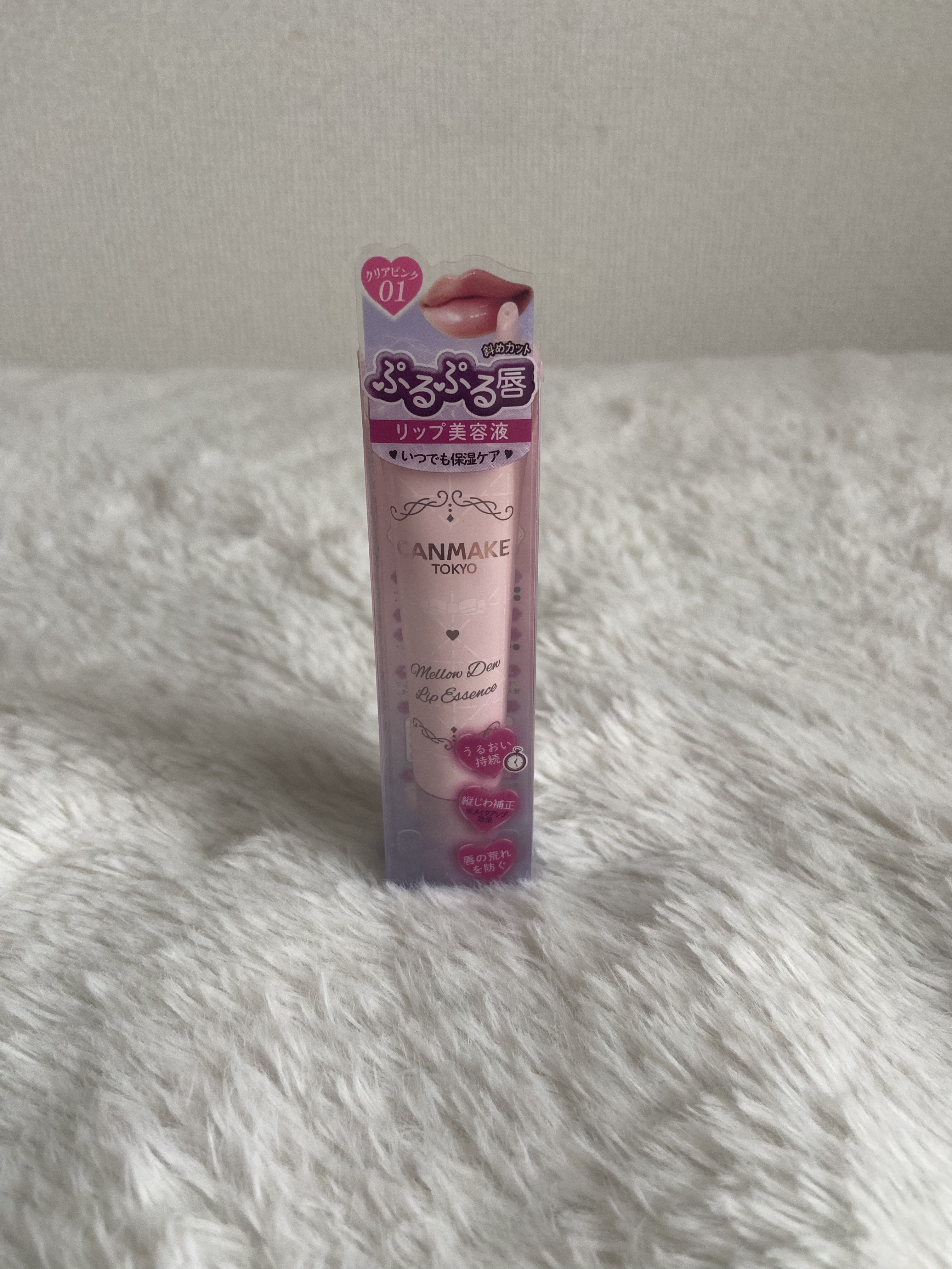 メロウデューリップエッセンス/キャンメイク/リップケアを使ったクチコミ（1枚目）