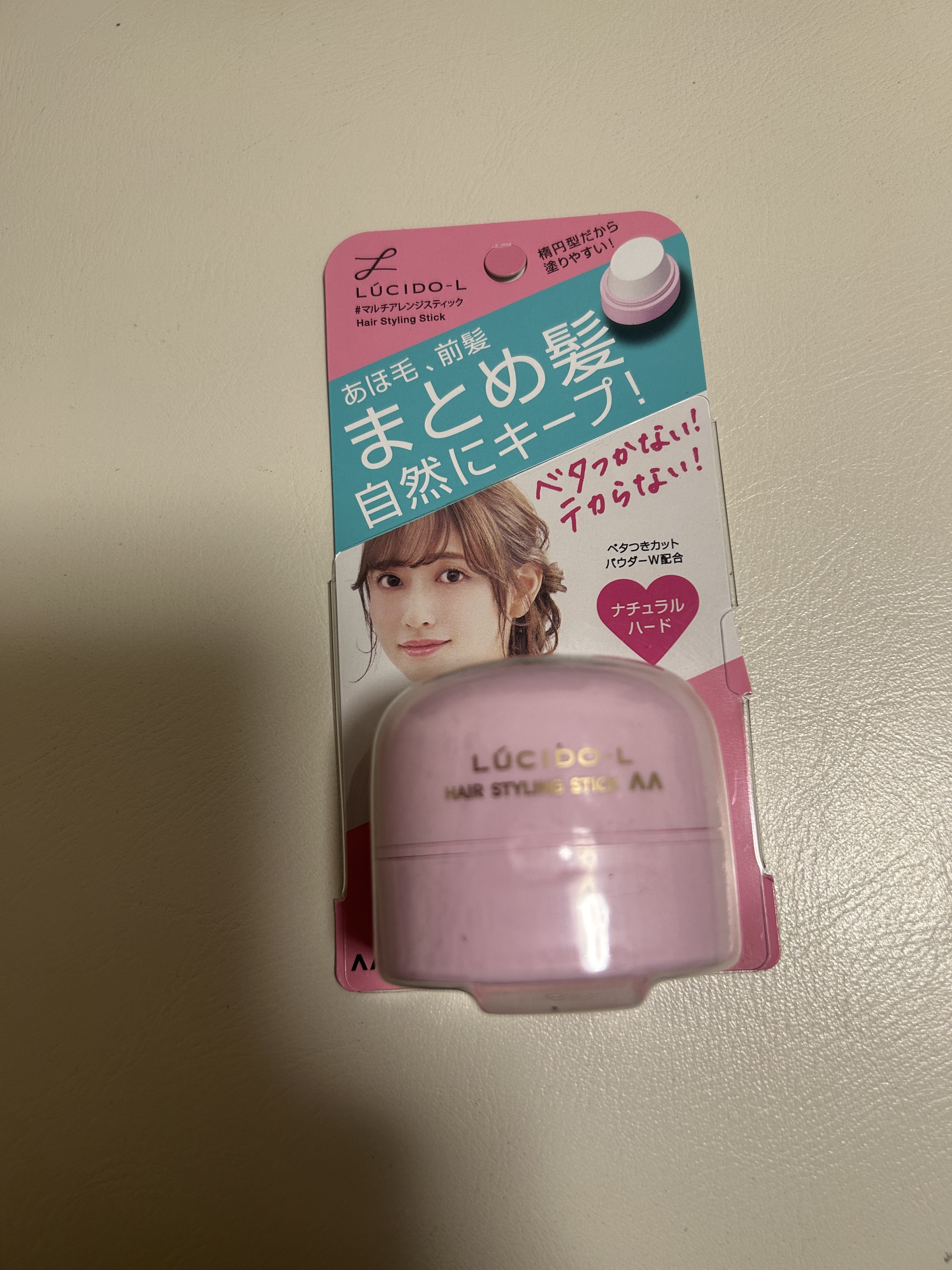 #マルチアレンジスティック/ルシードエル/ヘアバームを使ったクチコミ（1枚目）