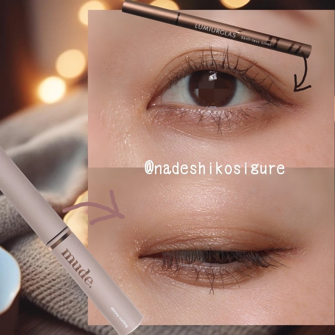 アイシャドウベース/キャンメイク/アイシャドウベースを使ったクチコミ(4枚目)