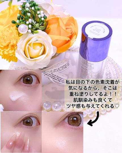 SOOTHING REPAIR TONING SERUM R4/ダーマファーム/美容液を使ったクチコミ(3枚目)
