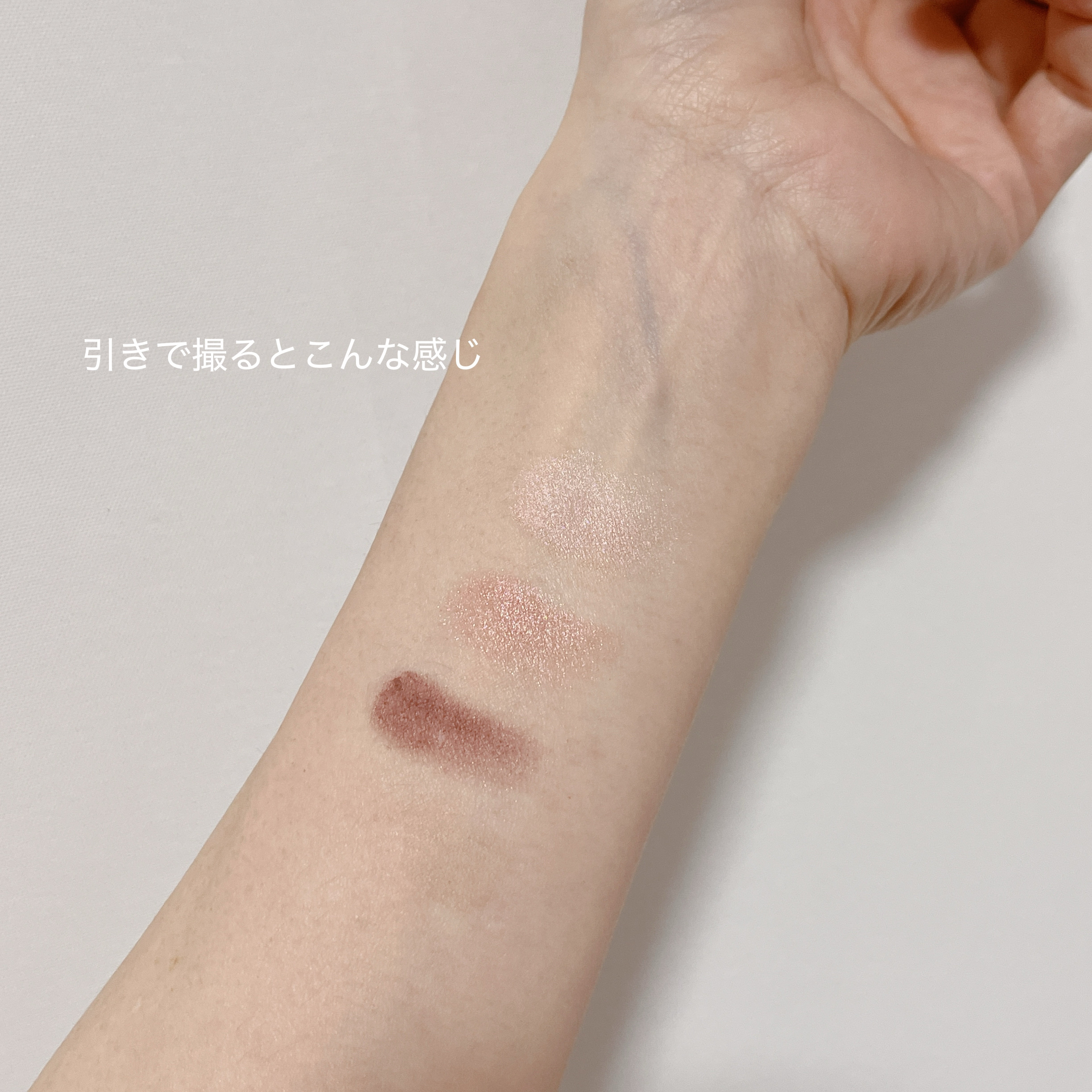 ライティングアップアイシャドウ/CEZANNE/アイシャドウを使ったクチコミ（3枚目）