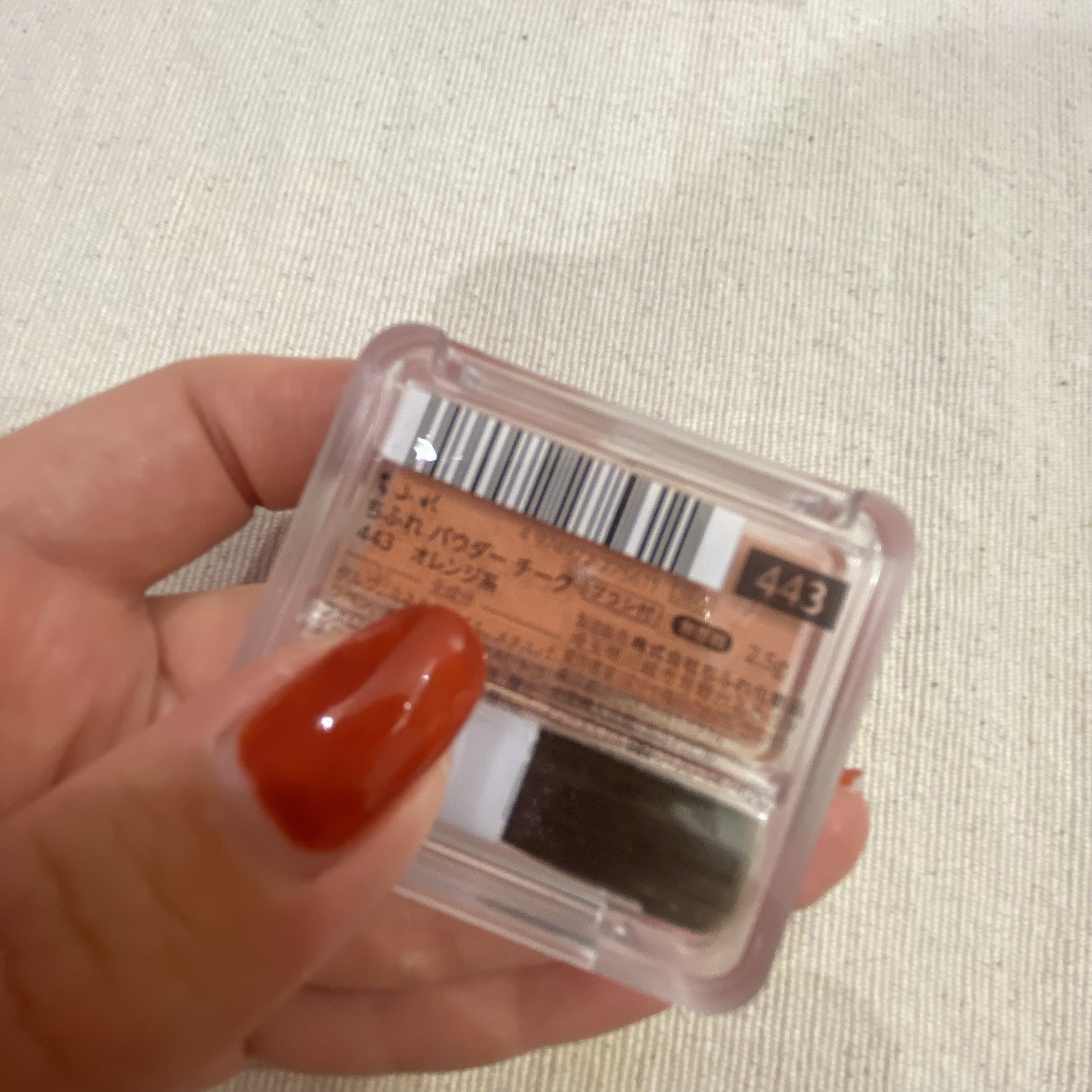 パウダー チーク/ちふれ/パウダーチークを使ったクチコミ（3枚目）