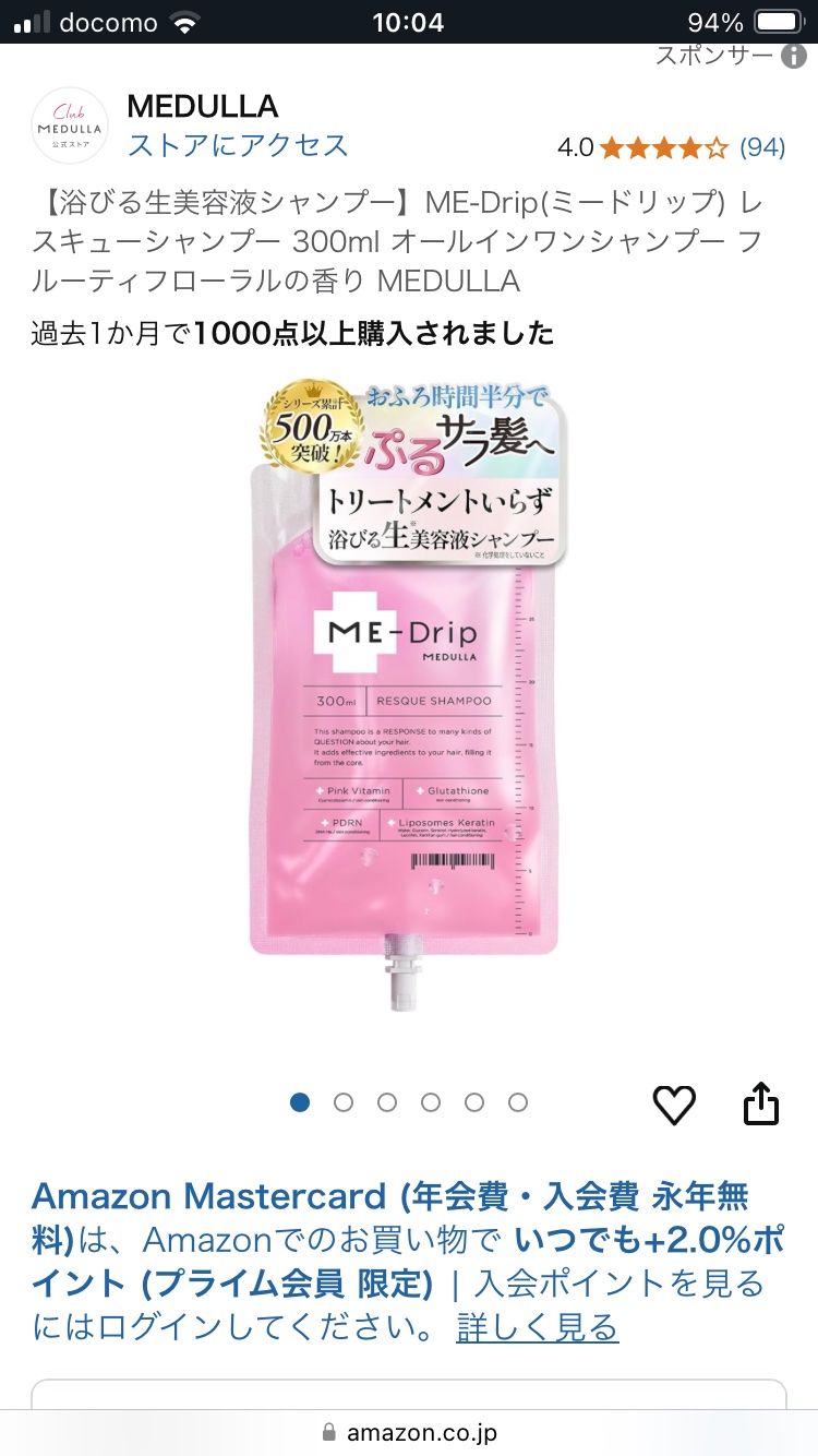 cleansing cream/Do white+/クレンジングクリームを使ったクチコミ（2枚目）
