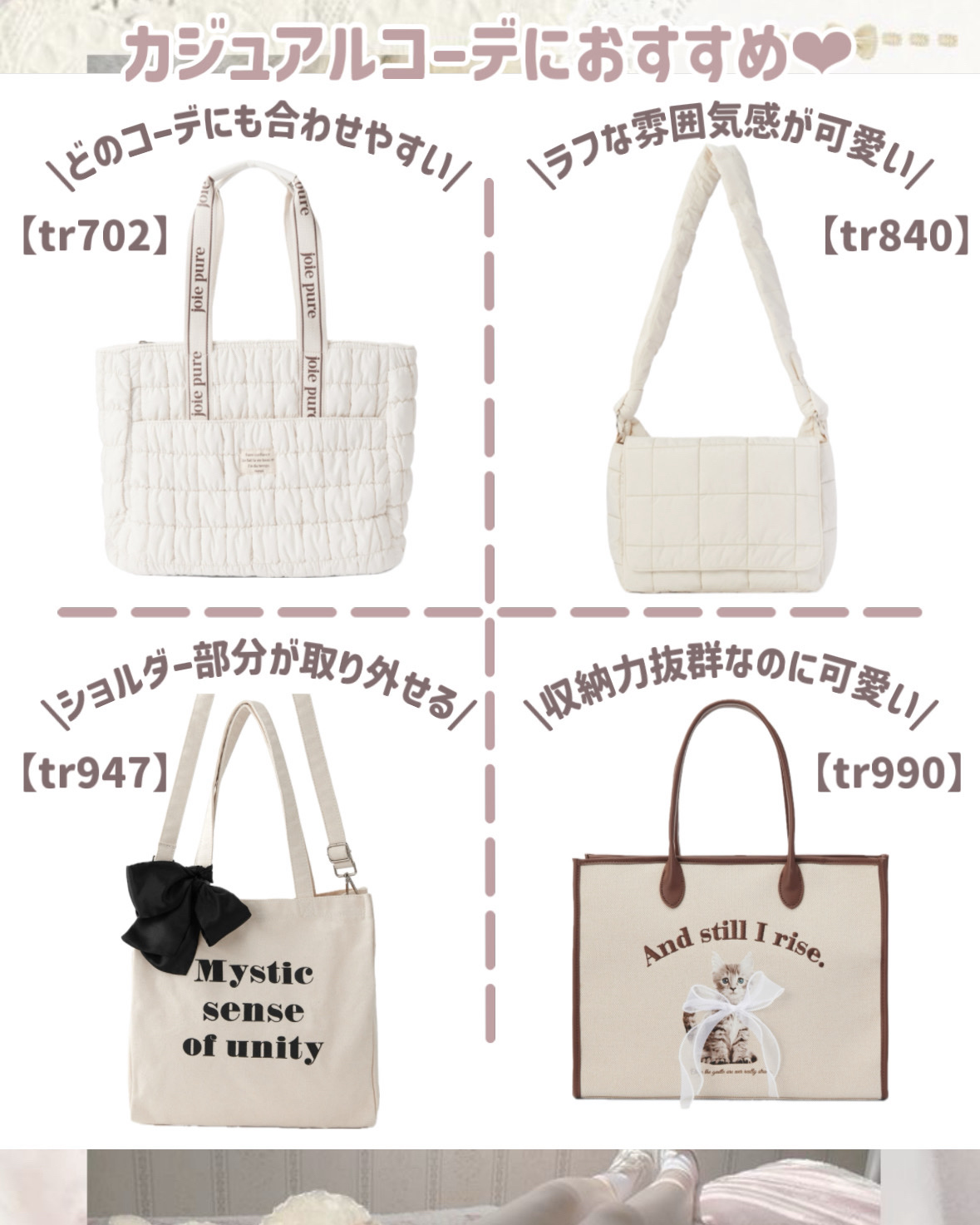 キルティングスクエアショルダーバッグ/GRL/その他を使ったクチコミ（3枚目）