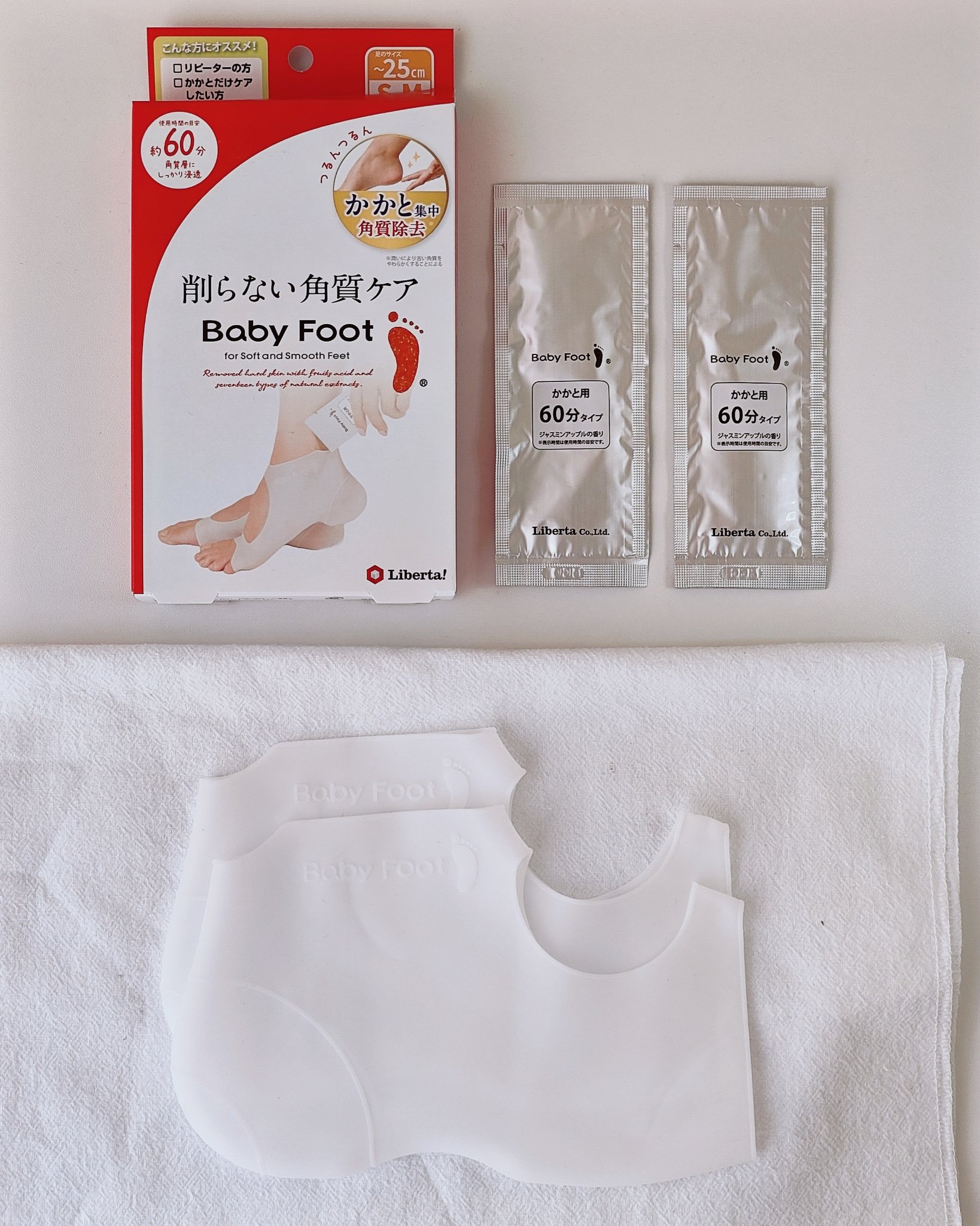 ベビーフット/リベルタ/その他キットセットを使ったクチコミ（2枚目）