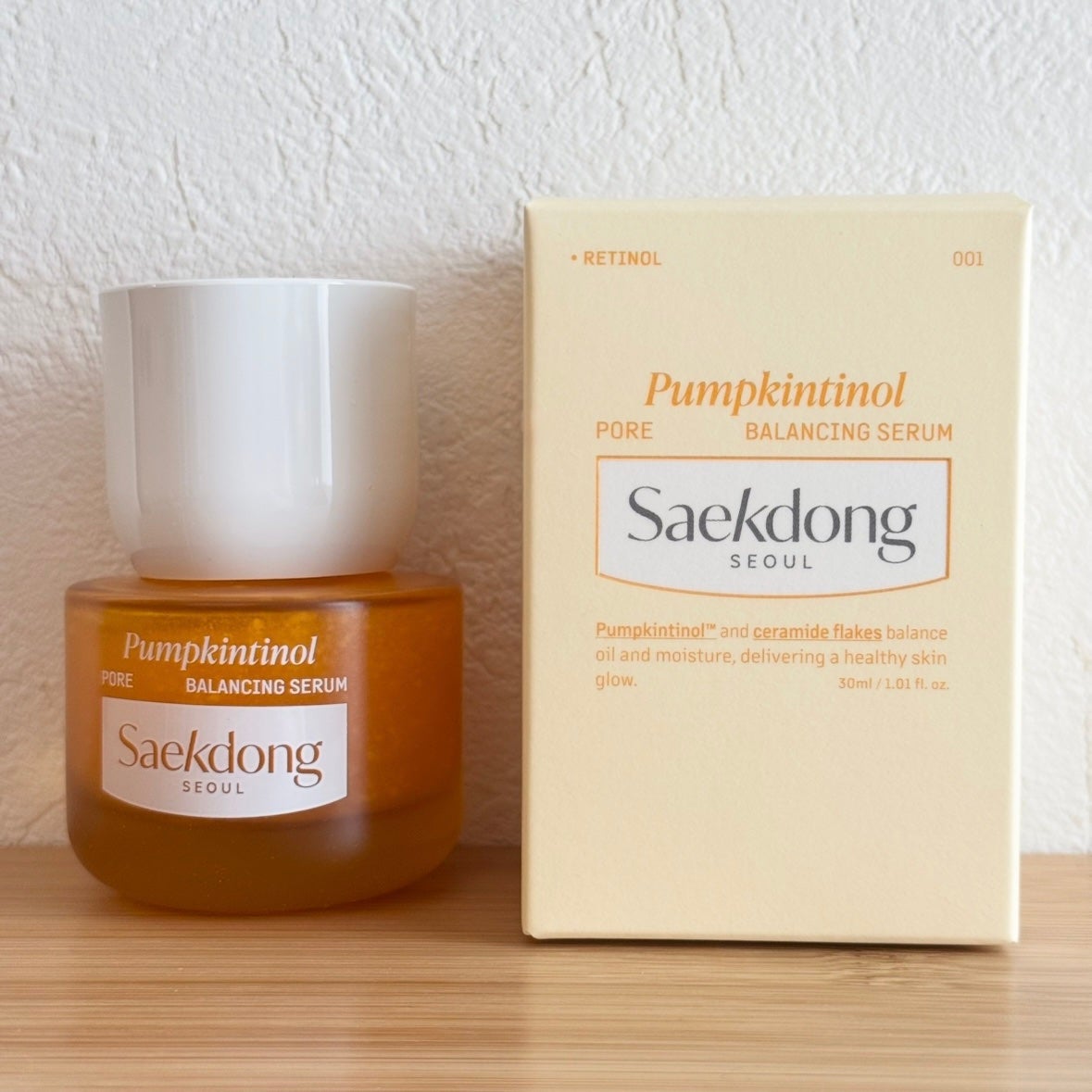 PUMPKINTINOL セラム Saekdong SEOUL
