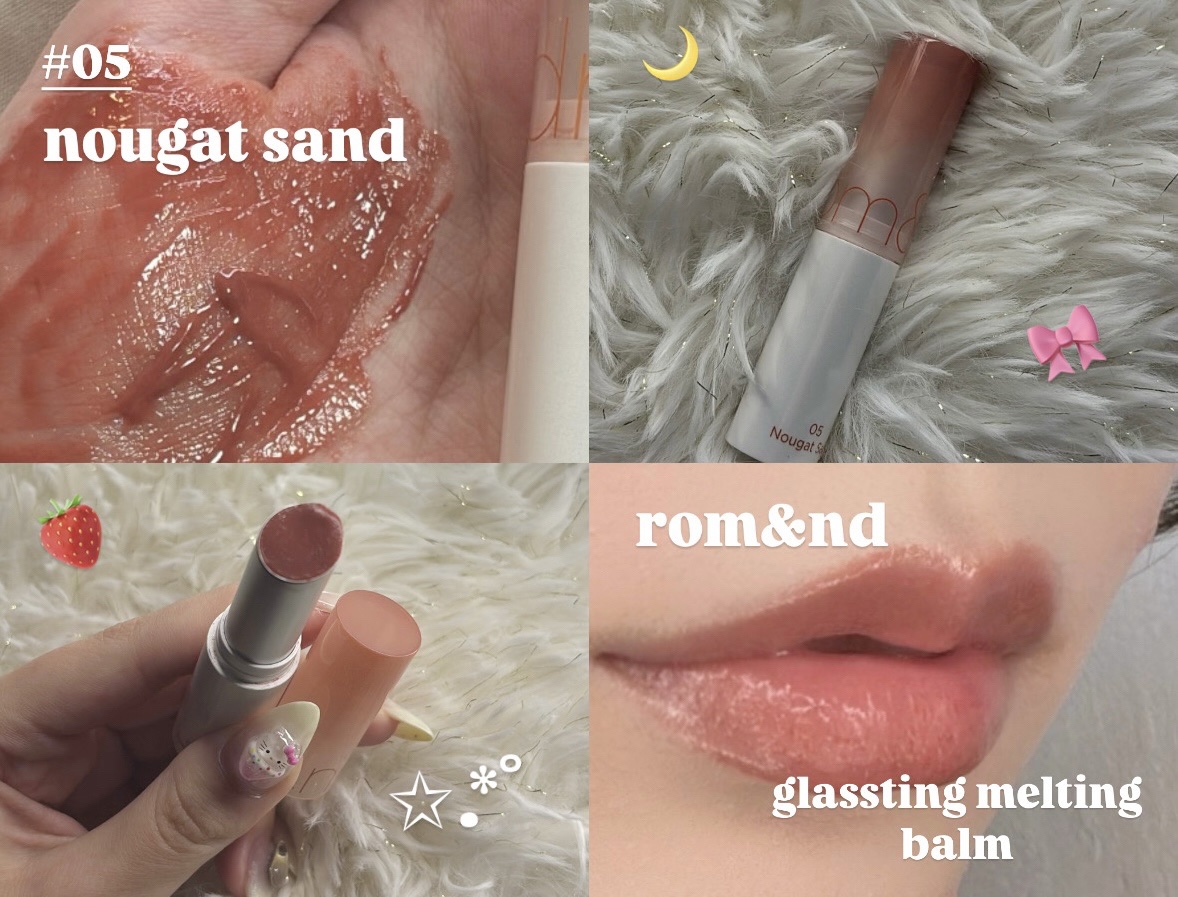 🫧rom&nd🌙🎀💠
グラスティングメルティングバーム
05  ヌガーサンド  Nougat Sand
¥1,320


「 水膜リップ」や「水爆弾リップ」などとして
韓国で人気の、バーム状リップカラー🩵💠



ほんとメルティ