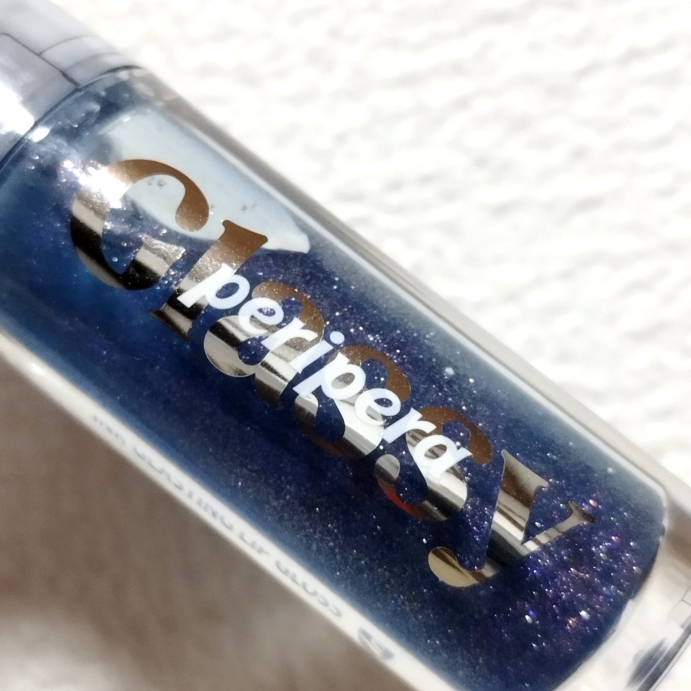 インク グラスティング リップ グロス/PERIPERA/リップグロスを使ったクチコミ(1枚目)