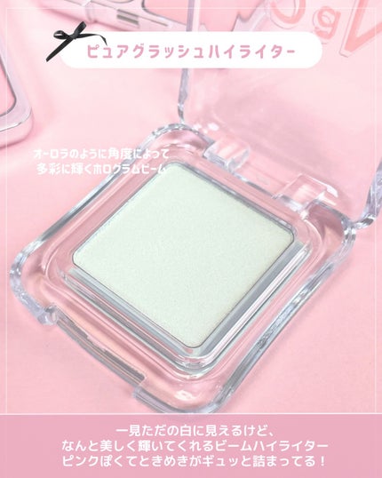 デュアルチーク/2aN/パウダーチークを使ったクチコミ(5枚目)