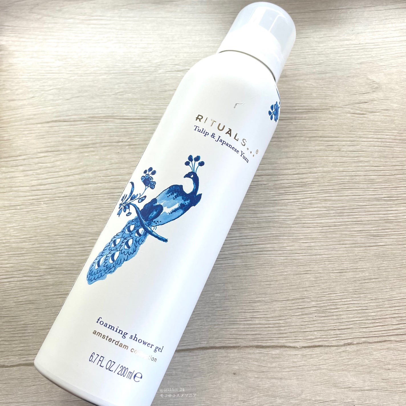 アムステルダム コレクション フォーミング シャワー ジェル/RITUALS/ボディソープを使ったクチコミ(1枚目)