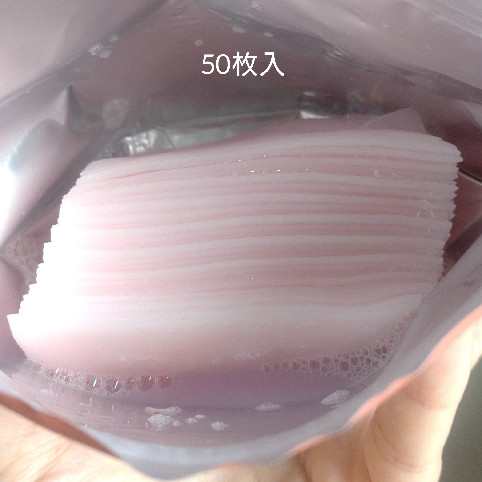 Calamee メイクキープスクエアパック/Calamee/シートマスク・パックを使ったクチコミ（2枚目）