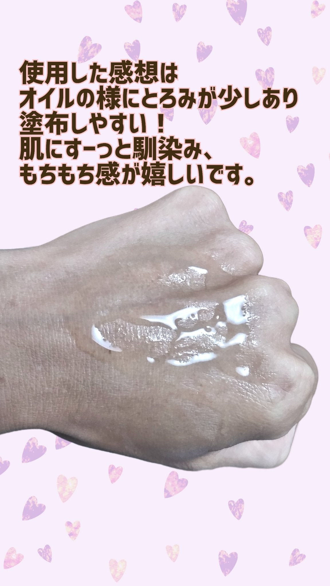 エファクラ ピールケア セラム/ラ ロッシュ ポゼ/美容液を使ったクチコミ(5枚目)