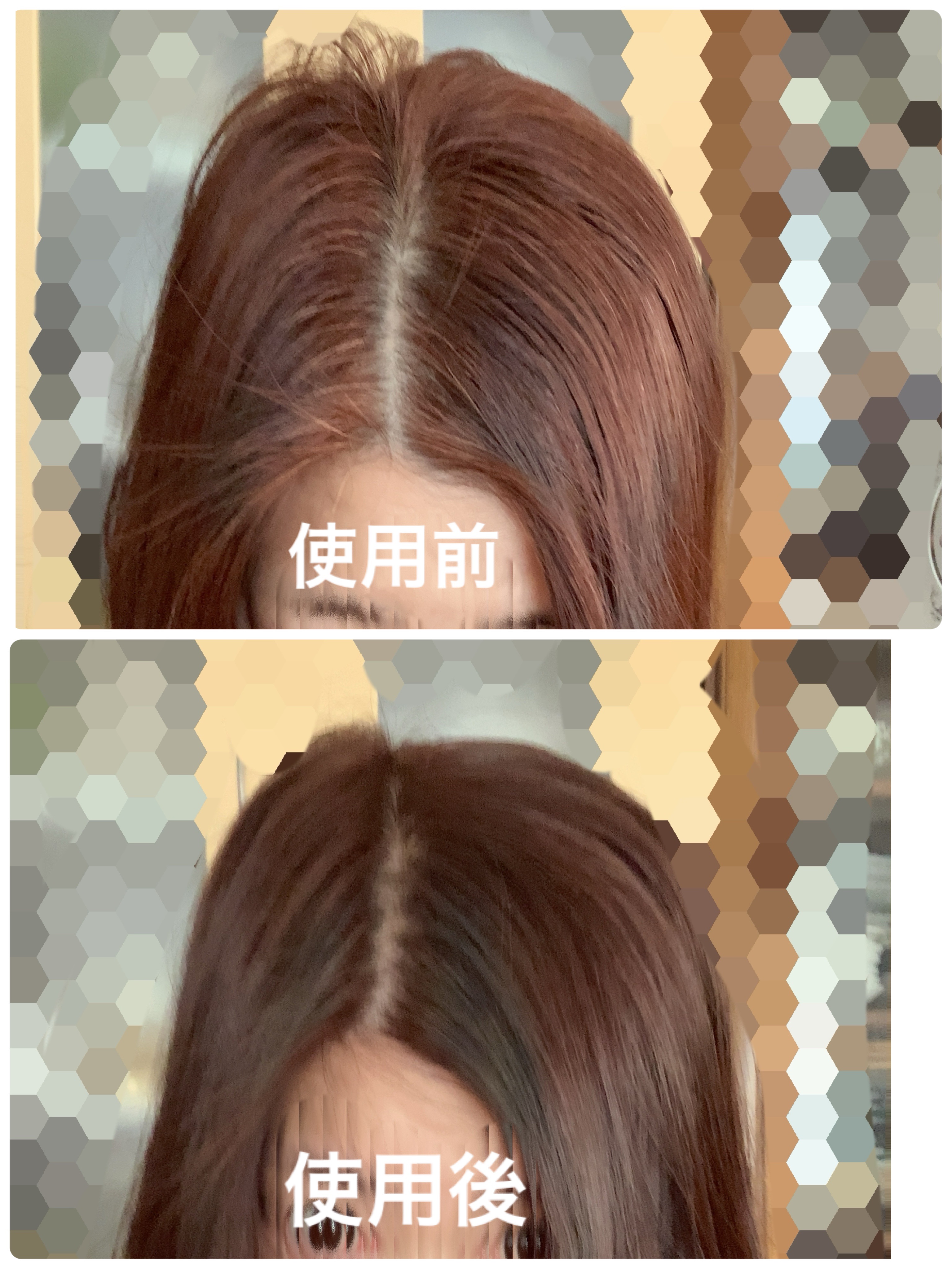 クレイクリーム/サイオス/ヘアカラーを使ったクチコミ（2枚目）