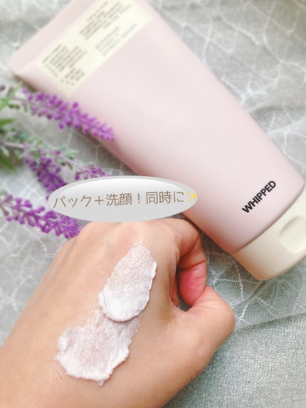 ヴィーガンパッククレンザーチューブ/WHIPPED/洗顔フォームを使ったクチコミ(4枚目)