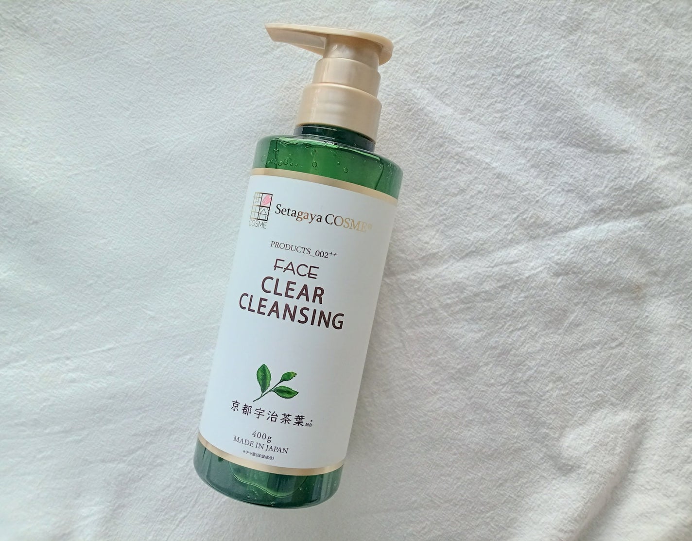 クリアクレンジング 京都宇治茶葉/世田谷コスメ/クレンジングジェルを使ったクチコミ(1枚目)