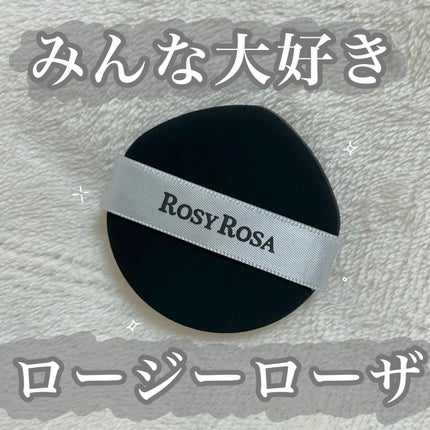 マルチファンデパフ2P 〈スリム〉/ロージーローザ/パフ・スポンジを使ったクチコミ(1枚目)
