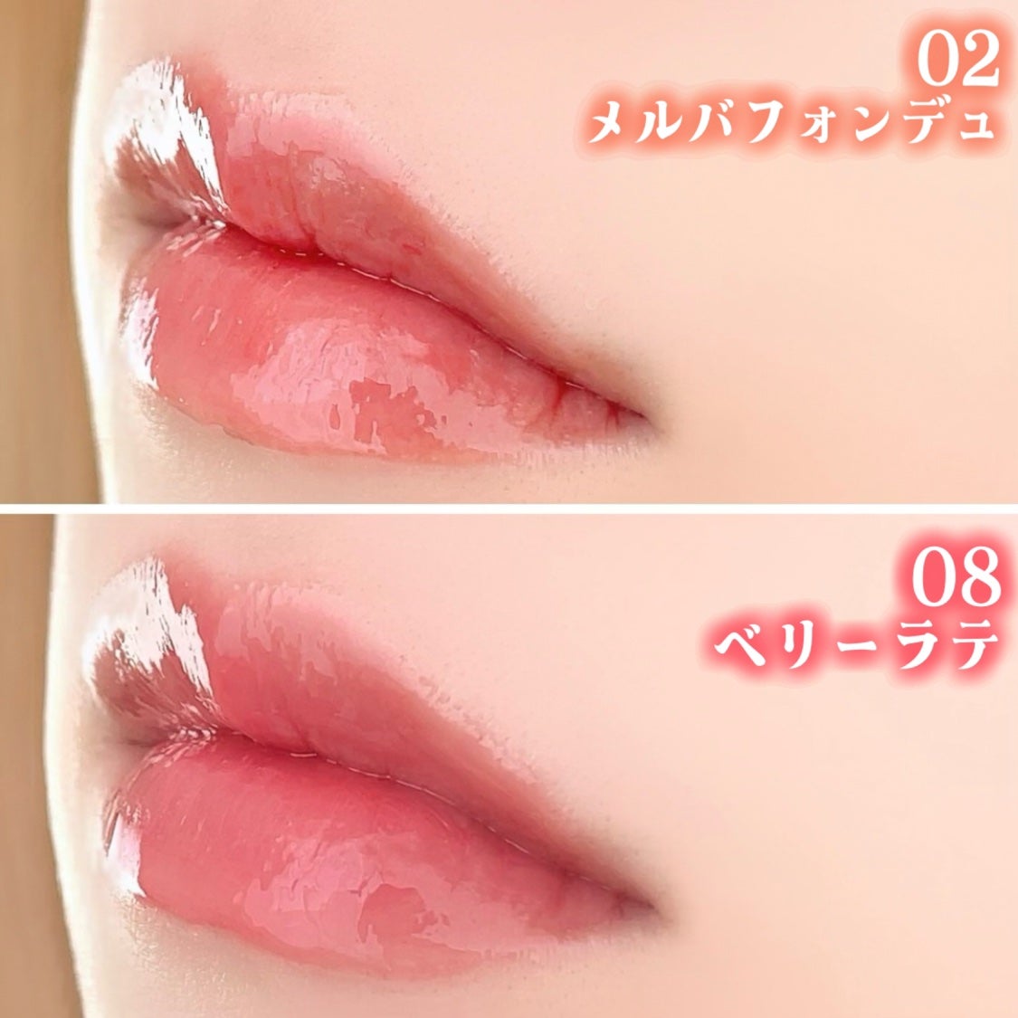 ジューシーデューイグロウティント/dasique/リップティントを使ったクチコミ(5枚目)