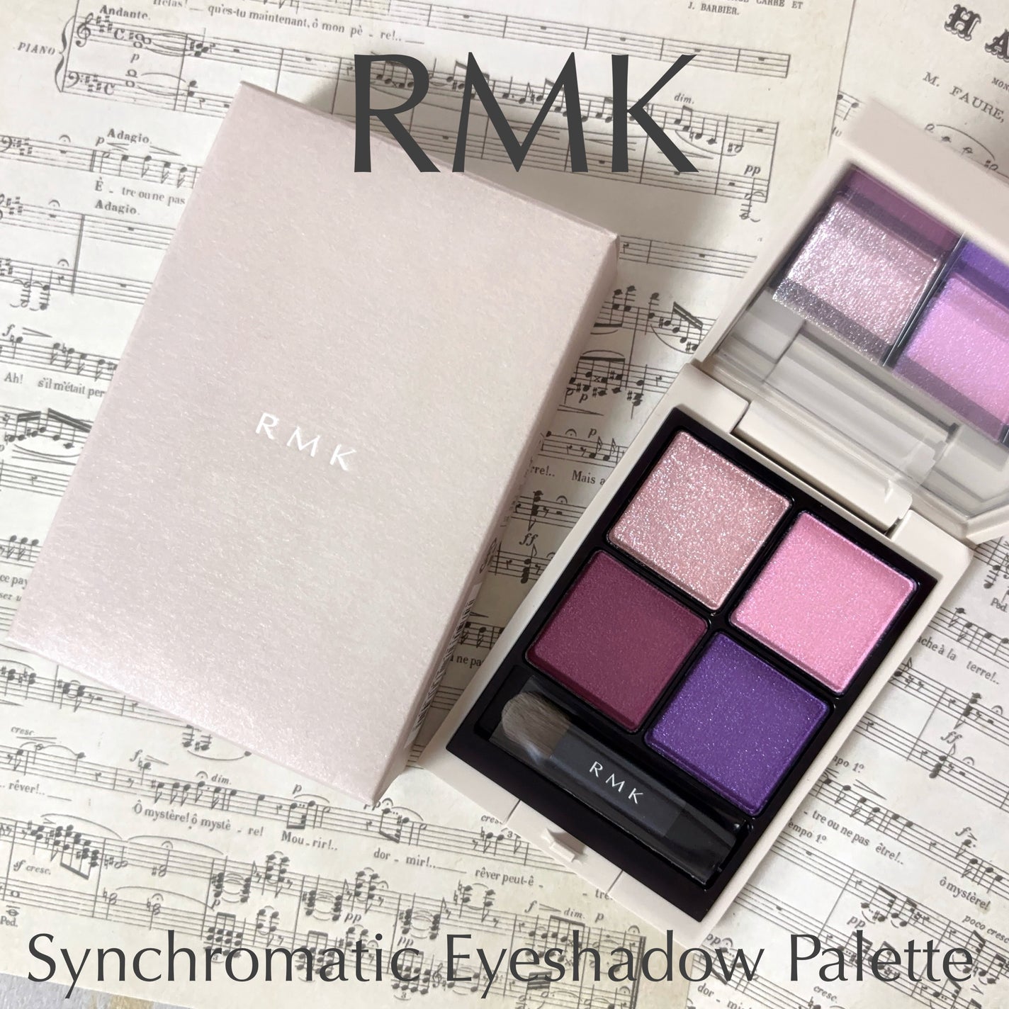 RMK シンクロマティック アイシャドウパレット/RMK/アイシャドウパレットを使ったクチコミ(1枚目)