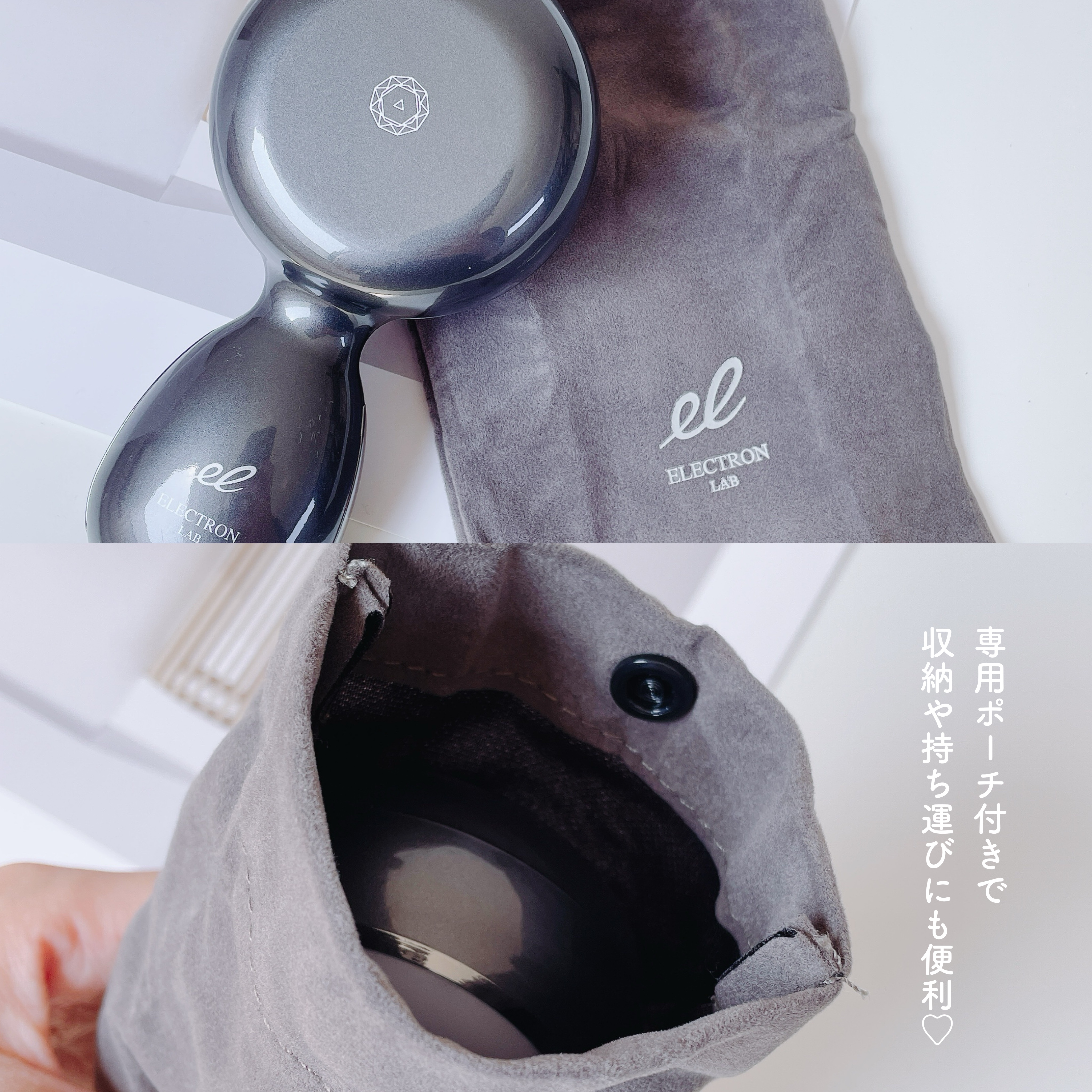 エネボール/ELECTRON/美顔器・マッサージを使ったクチコミ（3枚目）