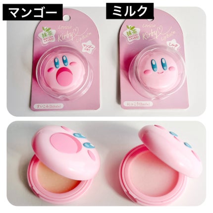 Lovisia 星のカービィリップバーム マンゴー/ラヴィジア/リップバームの画像