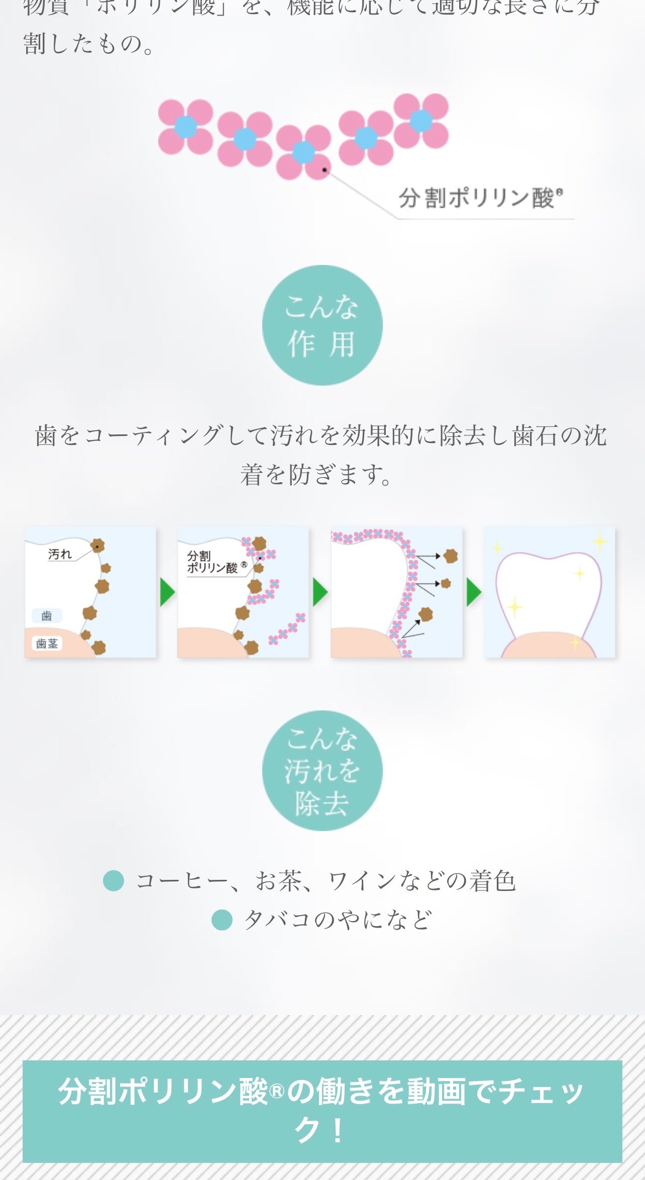 kiichannððŸ on LIPS ãçæ§ããã°ãã¯Êà¹â¢É·â¢à¹Êæ¯åã§ããäžå®ææçš¿ç¶ããšãªããŸã..ãïŒ6æç®ïŒ