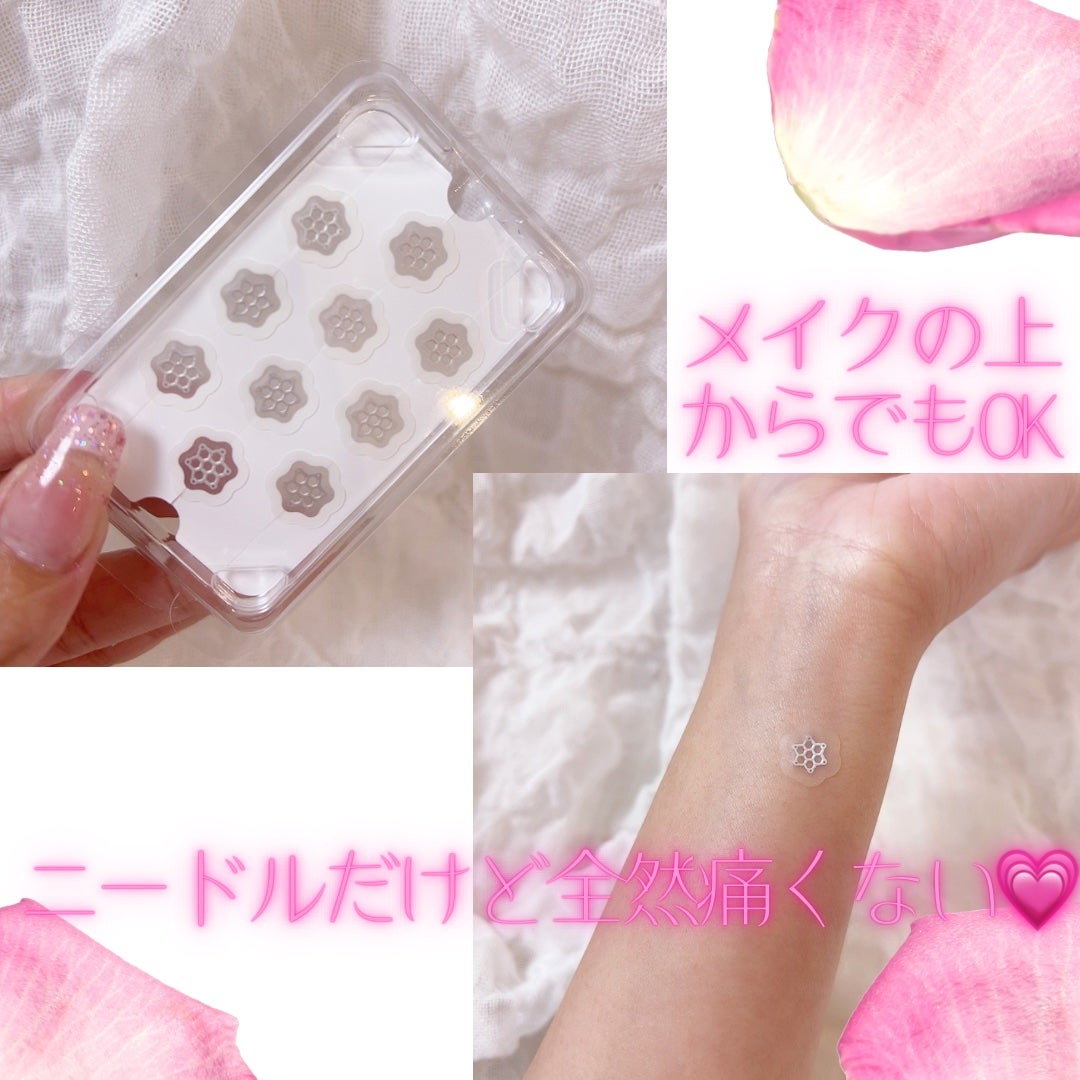 ACマグネシウムパッチ/スノーツープラス/シートマスク・パックを使ったクチコミ(2枚目)