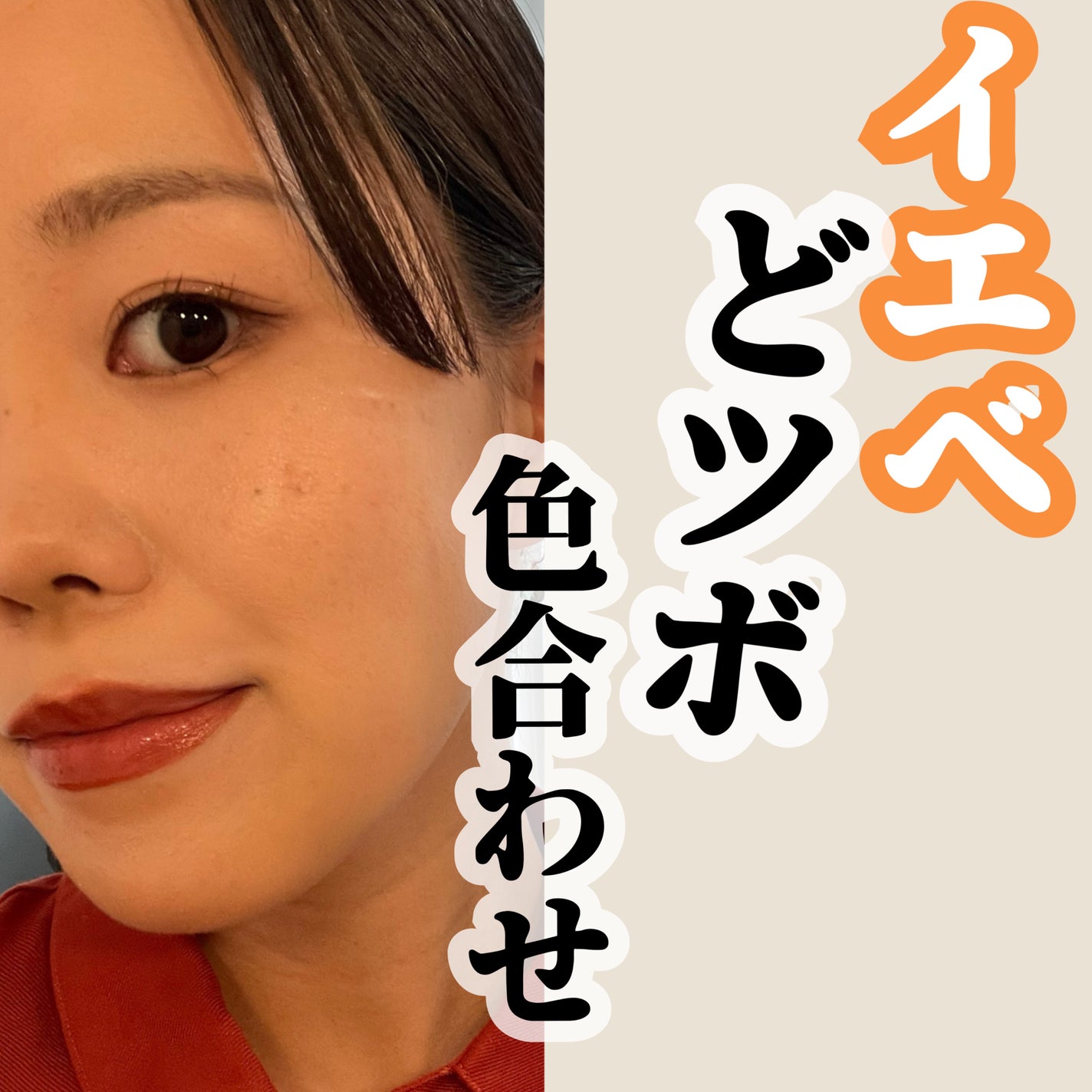 パウダーペンシルアイブロウ/デジャヴュ/アイブロウペンシルを使ったクチコミ(1枚目)