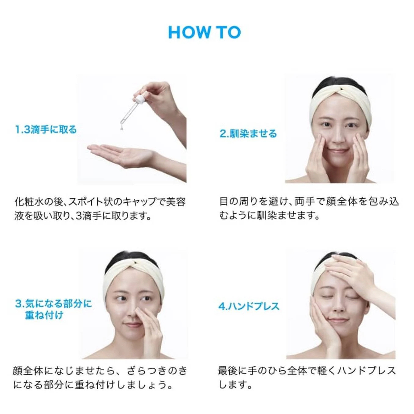 エファクラ ピールケア セラム/ラ ロッシュ ポゼ/美容液を使ったクチコミ（2枚目）