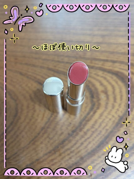 つやぷるリップR/b idol/口紅を使ったクチコミ(10枚目)