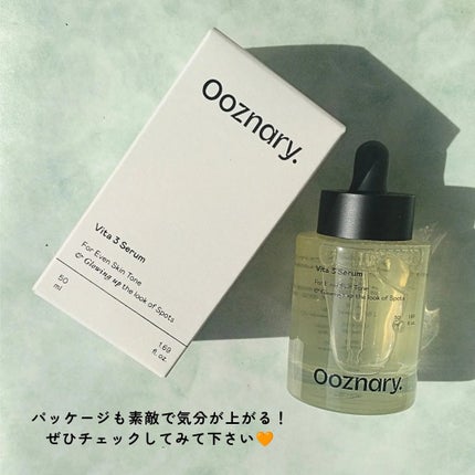 ビタ3セラム/オーズナリー/美容液を使ったクチコミ(7枚目)