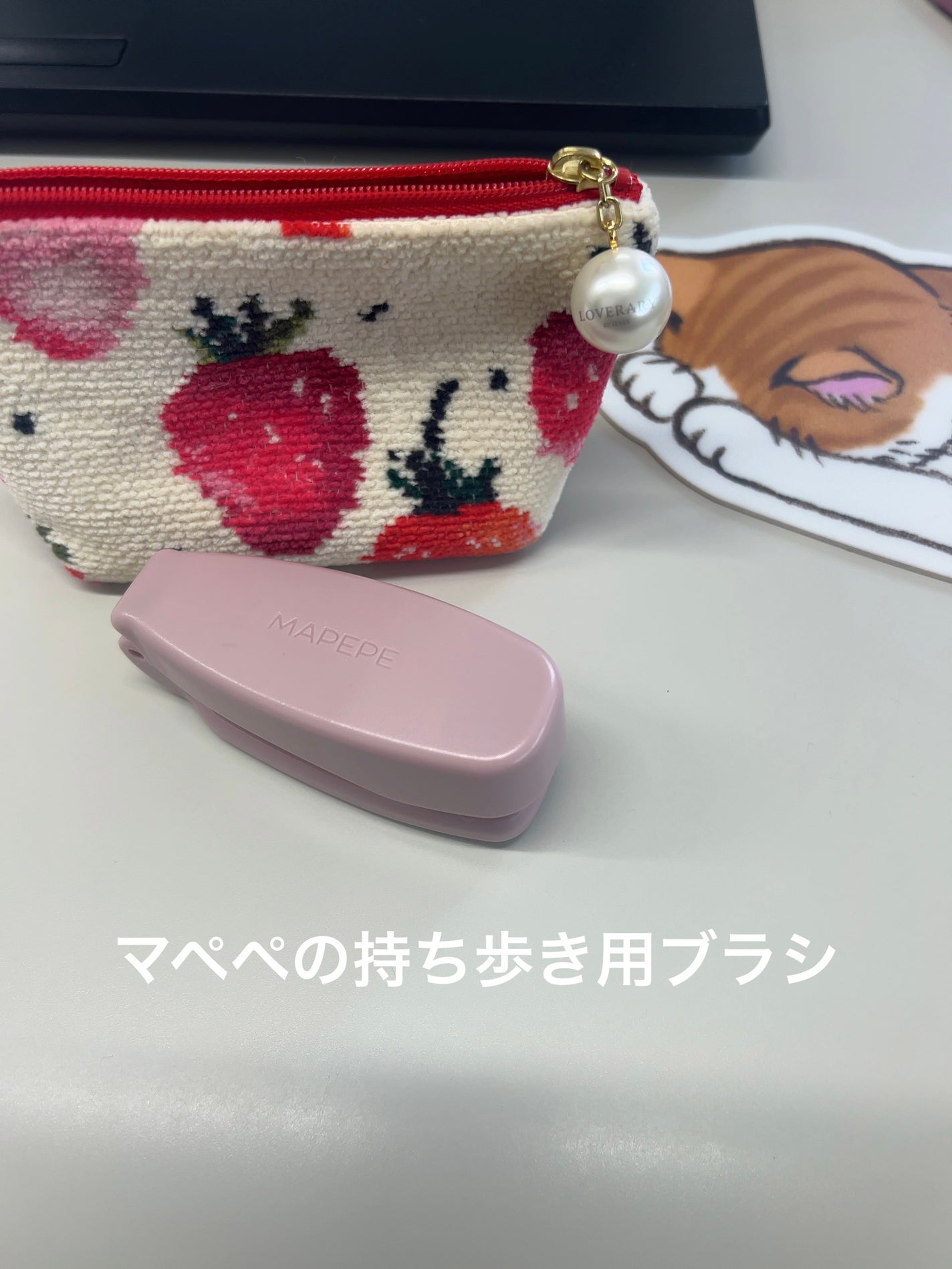 デタングリングブラシ 【フォールディングポケット】/マペペ/ヘアブラシを使ったクチコミ(1枚目)