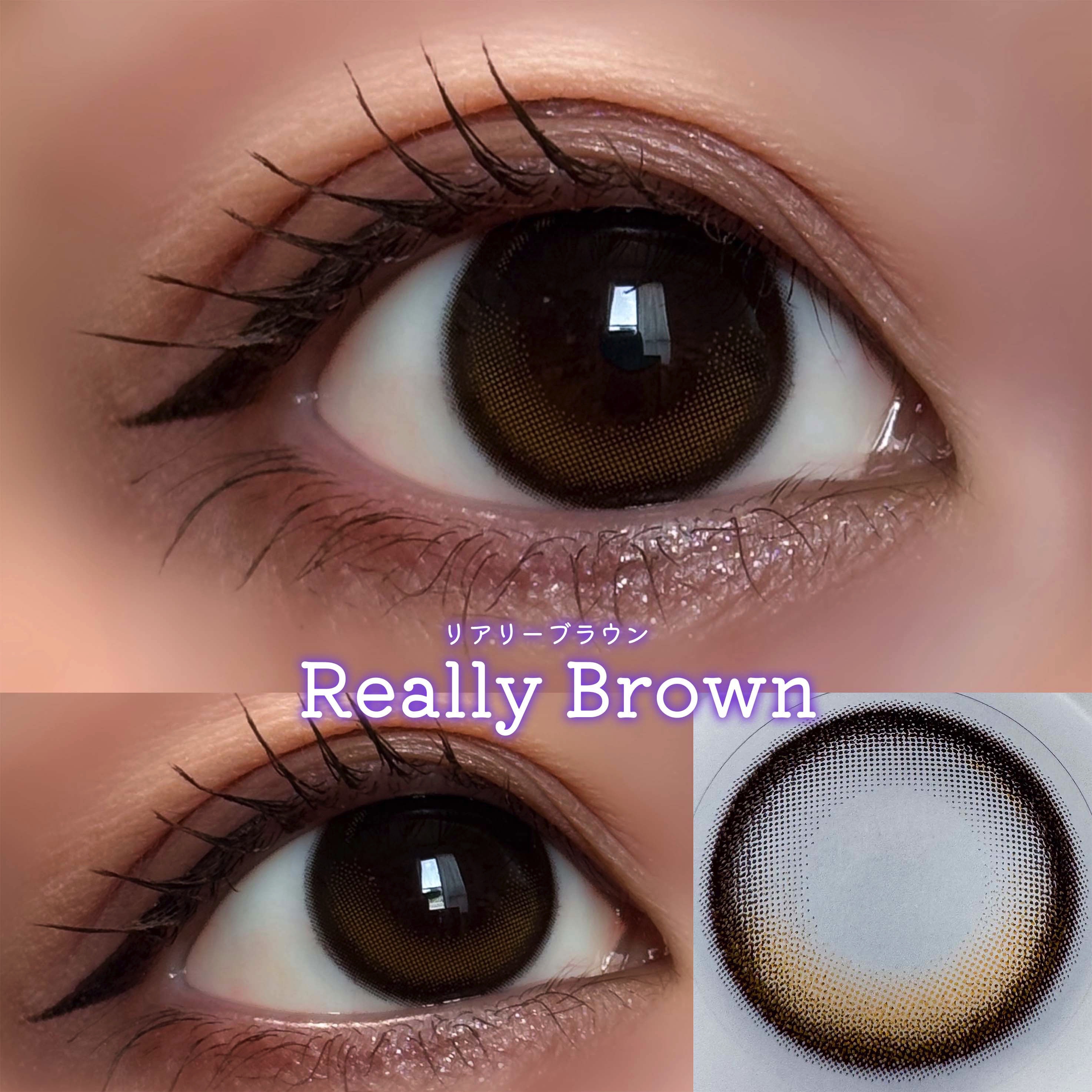 RIARIA 1day シリアルベージュ/RIARIA/ワンデー（１DAY）カラコンを使ったクチコミ（3枚目）