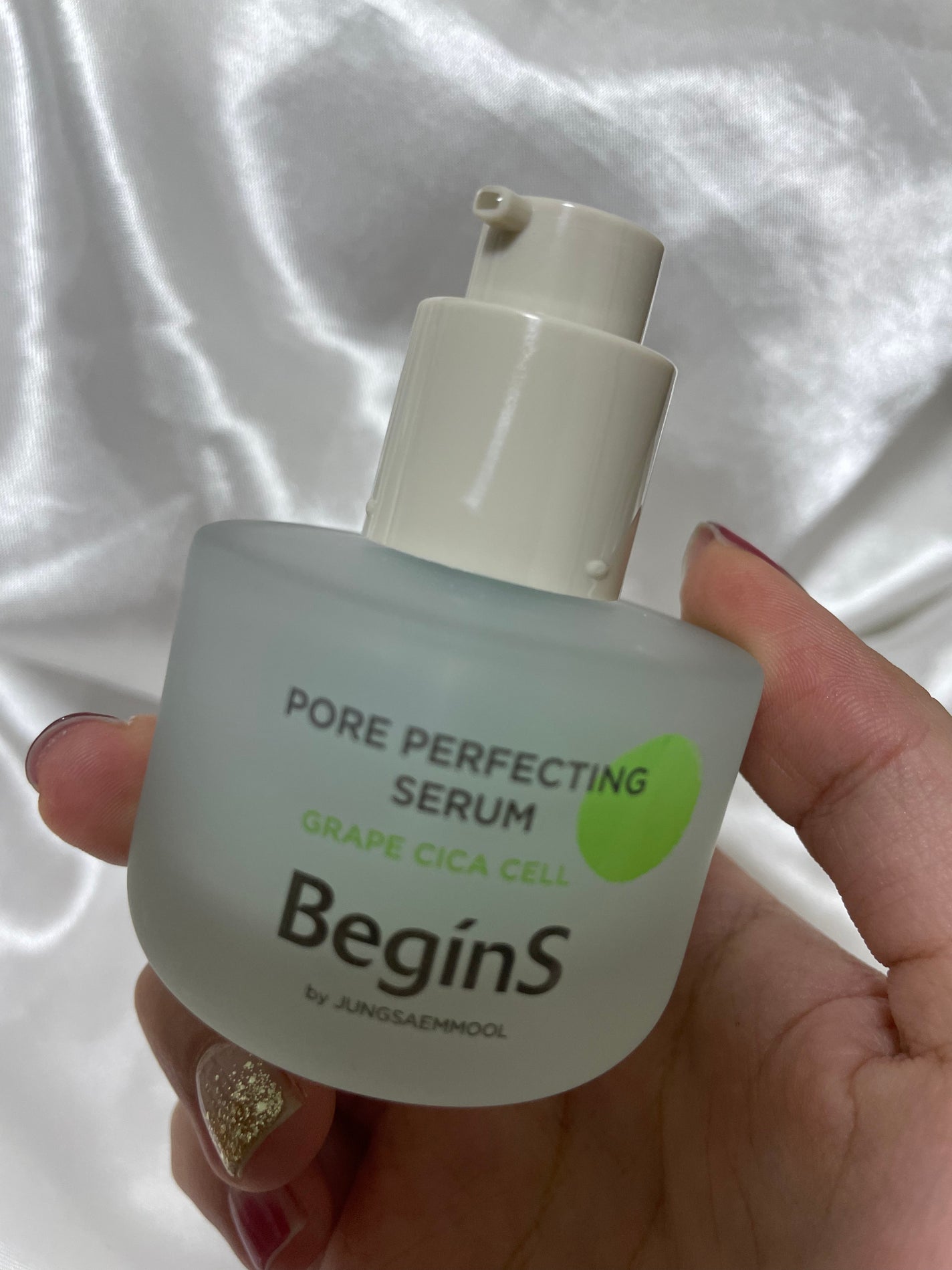 Pore Perfecting Serum/BeginS by JUNGSAEMMOOL/美容液を使ったクチコミ(2枚目)